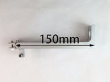 160mm Rudder Blade with 150mm Extended Mount for RC Boat