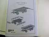 Cross RC T-005 3 Axle Articulated Trailer Kit #00021